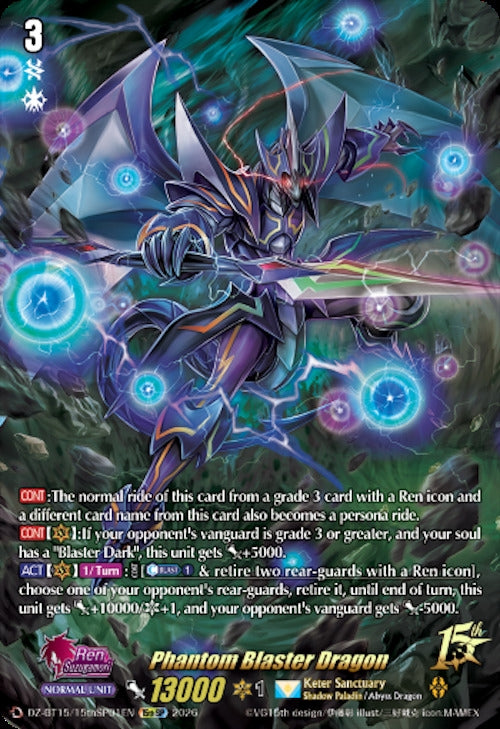 Image for Phantom Blaster Dragon (15thSP) (DZ-BT15/15thSP01EN) (DZ-BT15) - Cardfight Vanguard