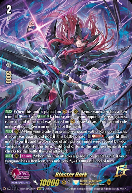 Image for Blaster Dark (15thSP) (DZ-BT15/15thSP02EN) (DZ-BT15) - Cardfight Vanguard
