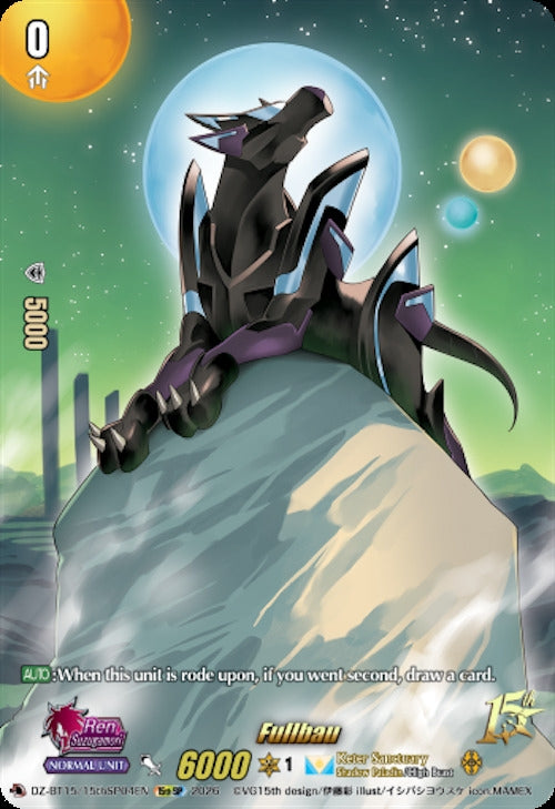 Image for Fullbau (15thSP) (DZ-BT15/15thSP04EN) (DZ-BT15) - Cardfight Vanguard