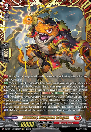 Brawler, Compete Dragon (FFR) (DZ-BT15/FFR02EN) (DZ-BT15)