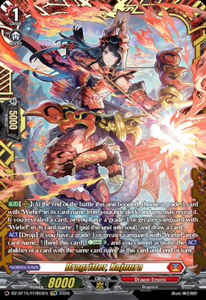 Dragritter, Najuura (FFR) (DZ-BT15/FFR03EN) (DZ-BT15)