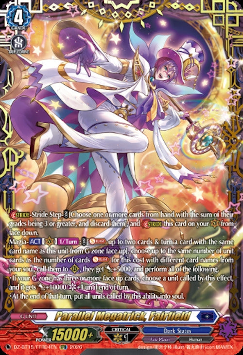 Image for Parallel Megatrick, Fairfield (FFR) (DZ-BT15/FFR04EN) (DZ-BT15) - Cardfight Vanguard