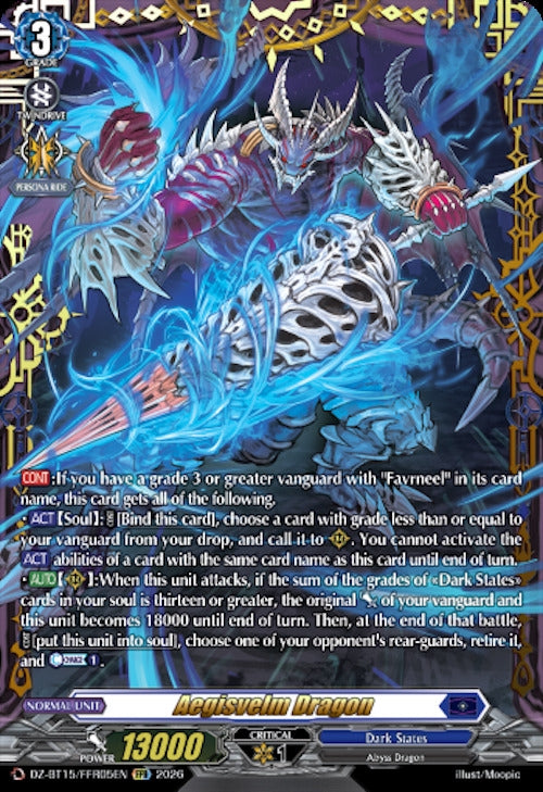 Image for Aegisvelm Dragon (FFR) (DZ-BT15/FFR05EN) (DZ-BT15) - Cardfight Vanguard