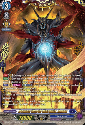 Demon World Marquis, Amon (FFR) (DZ-BT15/FFR07EN) (DZ-BT15)
