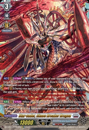 Star-vader, Chaos Breaker Dragon (FFR) (DZ-BT15/FFR10EN) (DZ-BT15)