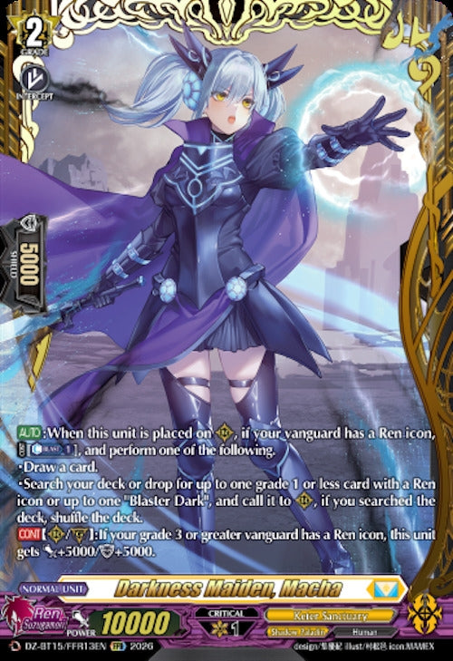 Image for Darkness Maiden, Macha (FFR) (DZ-BT15/FFR13EN) (DZ-BT15) - Cardfight Vanguard