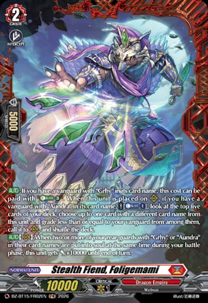 Stealth Fiend, Foligemami (FR) (DZ-BT15/FR02EN) (DZ-BT15)