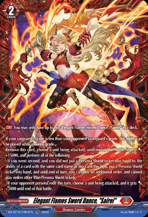 Image for Elegant Flames Sword Dance, 