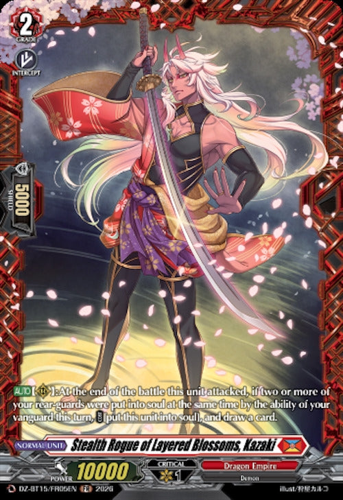 Image for Stealth Rogue of Layered Blossoms, Kazaki (FR) (DZ-BT15/FR05EN) (DZ-BT15) - Cardfight Vanguard
