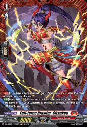 Full-force Brawler, Gitsukou (FR) (DZ-BT15/FR06EN) (DZ-BT15)