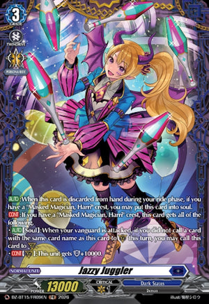 Jazzy Juggler (FR) (DZ-BT15/FR09EN) (DZ-BT15)