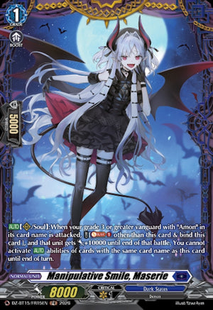 Manipulative Smile, Maserie (FR) (DZ-BT15/FR15EN) (DZ-BT15)
