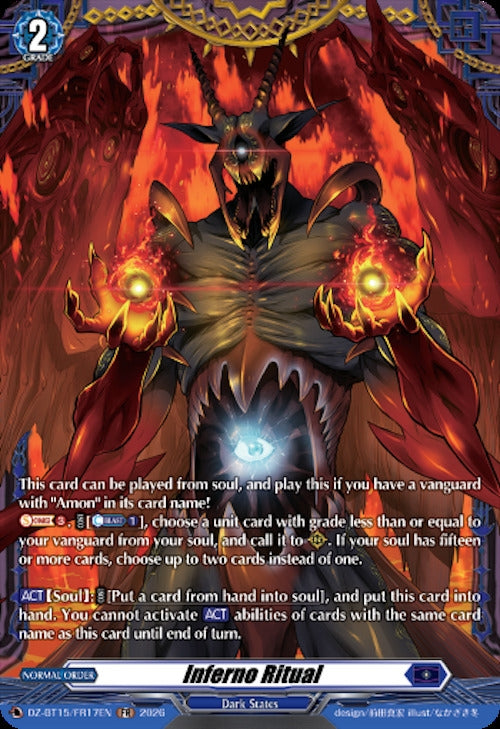 Image for Inferno Ritual (FR) (DZ-BT15/FR17EN) (DZ-BT15) - Cardfight Vanguard