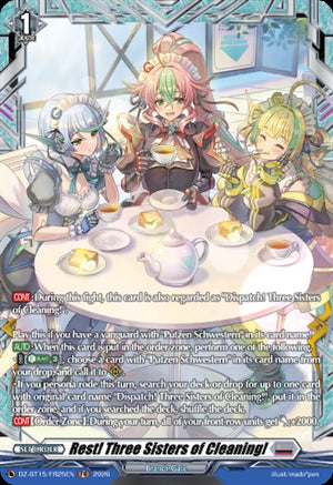 Rest! Three Sisters of Cleaning! (FR) (DZ-BT15/FR25EN) (DZ-BT15)