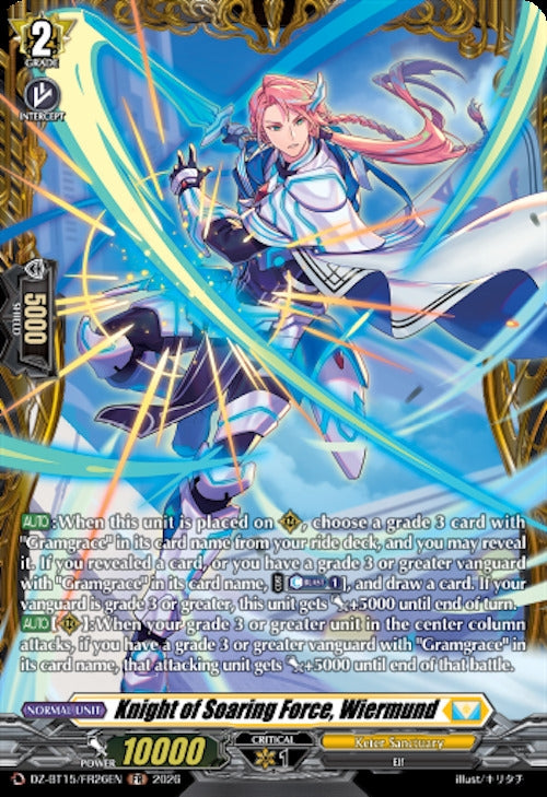 Image for Knight of Soaring Force, Wiermund (FR) (DZ-BT15/FR26EN) (DZ-BT15) - Cardfight Vanguard