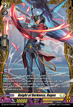Knight of Darkness, Rugos (FR) (DZ-BT15/FR33EN) (DZ-BT15)