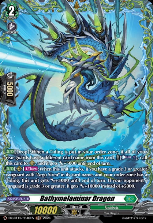 Image for Bathymelaminar Dragon (FR) (DZ-BT15/FR40EN) (DZ-BT15) - Cardfight Vanguard