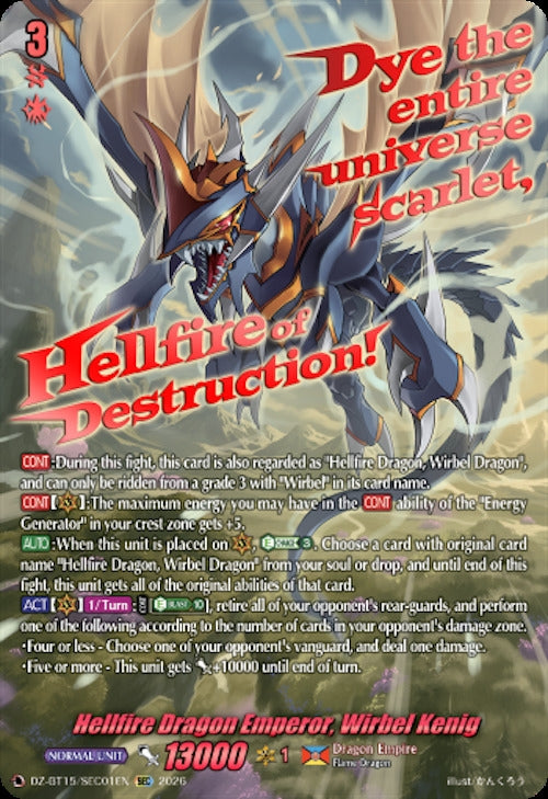 Image for Hellfire Dragon Emperor, Wirbel Kenig (SEC) (DZ-BT15/SEC01EN) (DZ-BT15) - Cardfight Vanguard
