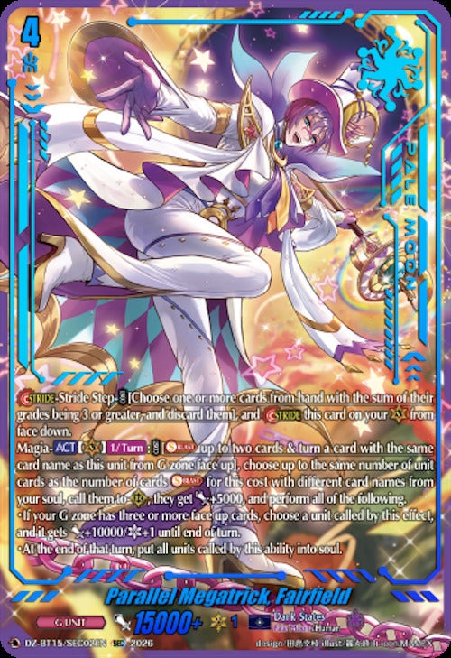 Image for Parallel Megatrick, Fairfield (SEC) (DZ-BT15/SEC02EN) (DZ-BT15) - Cardfight Vanguard