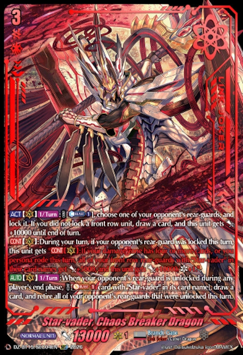 Image for Star-vader, Chaos Breaker Dragon (SEC) (DZ-BT15/SEC04EN) (DZ-BT15) - Cardfight Vanguard