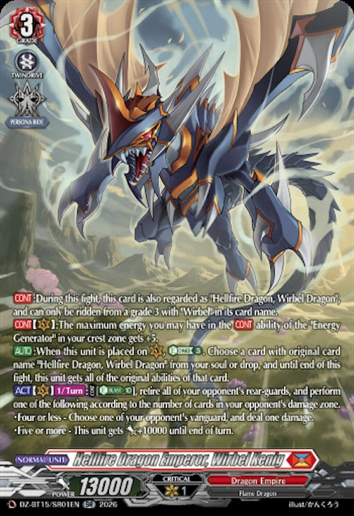 Image for Hellfire Dragon Emperor, Wirbel Kenig (SR) (DZ-BT15/SR01EN) (DZ-BT15) - Cardfight Vanguard