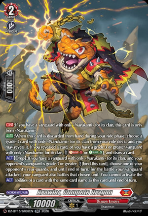Brawler, Compete Dragon (SR) (DZ-BT15/SR02EN) (DZ-BT15)