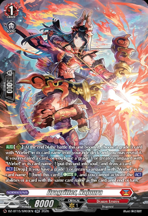 Dragritter, Najuura (SR) (DZ-BT15/SR03EN) (DZ-BT15)