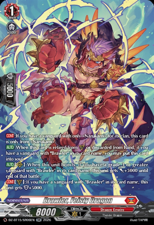 Image for Brawler, Feisty Dragon (SR) (DZ-BT15/SR06EN) (DZ-BT15) - Cardfight Vanguard