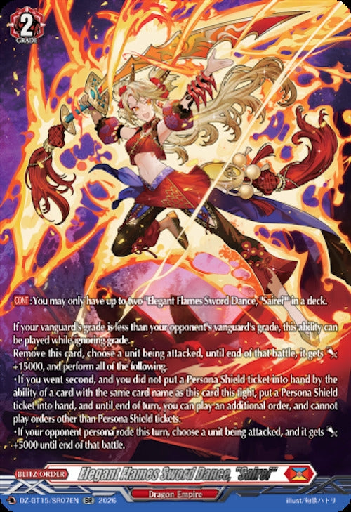 Image for Elegant Flames Sword Dance, 