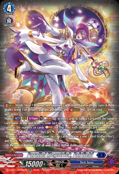 Image for Parallel Megatrick, Fairfield (SR) (DZ-BT15/SR08EN) (DZ-BT15) - Cardfight Vanguard