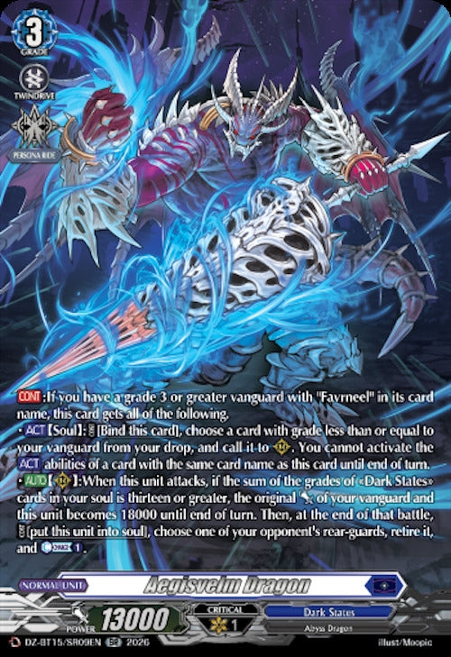 Image for Aegisvelm Dragon (SR) (DZ-BT15/SR09EN) (DZ-BT15) - Cardfight Vanguard