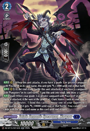 Fatale Demonic Spearman, Margars (SR) (DZ-BT15/SR15EN) (DZ-BT15)