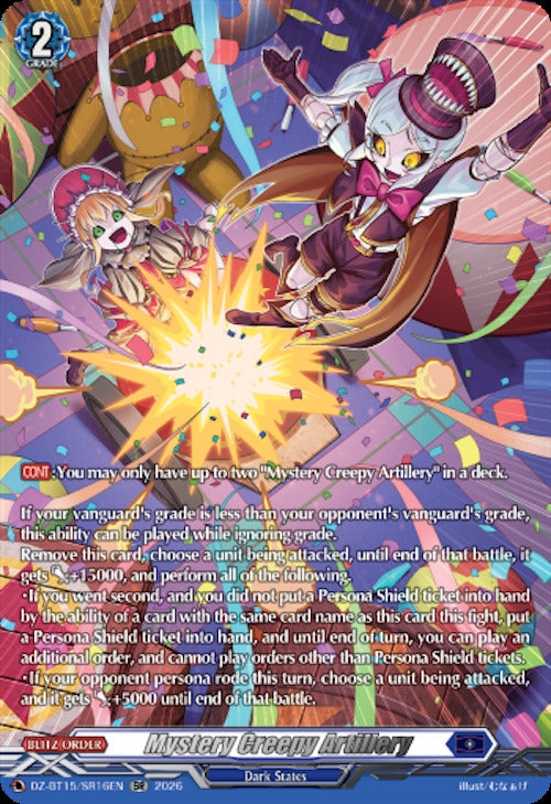 Image for Mystery Creepy Artillery (SR) (DZ-BT15/SR16EN) (DZ-BT15) - Cardfight Vanguard