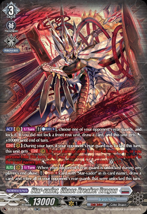 Star-vader, Chaos Breaker Dragon (SR) (DZ-BT15/SR18EN) (DZ-BT15)