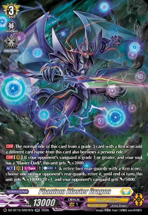 Image for Phantom Blaster Dragon (SR) (DZ-BT15/SR24EN) (DZ-BT15) - Cardfight Vanguard