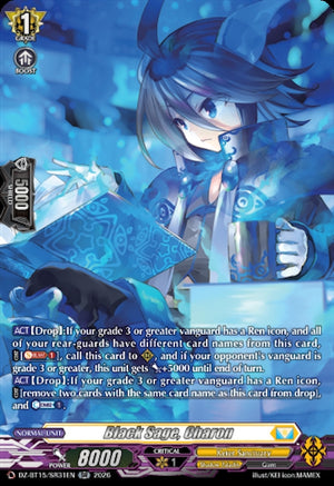 Black Sage, Charon (SR) (DZ-BT15/SR31EN) (DZ-BT15)