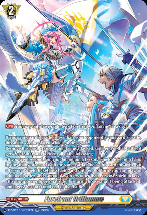 Image for Forefront Oriflamme (SR) (DZ-BT15/SR32EN) (DZ-BT15) - Cardfight Vanguard
