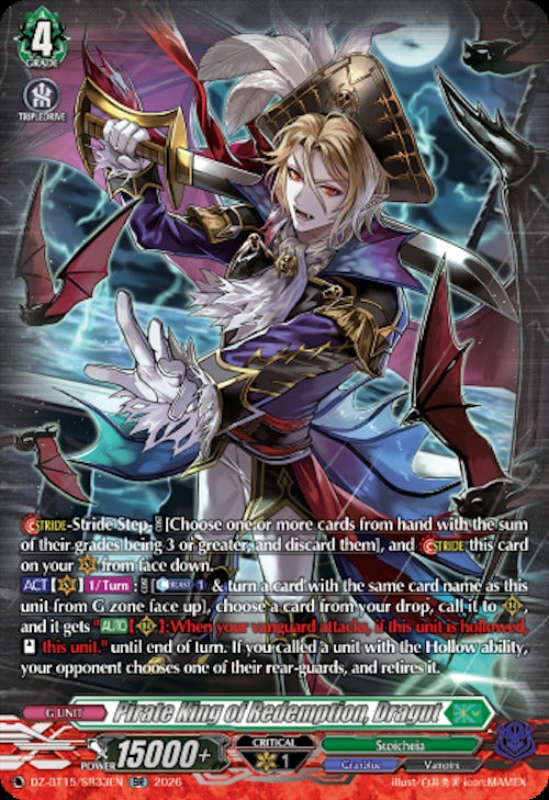 Image for Pirate King of Redemption, Dragut (SR) (DZ-BT15/SR33EN) (DZ-BT15) - Cardfight Vanguard