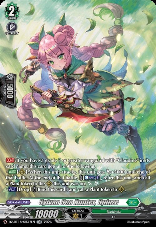 Image for Sylvan Sea Hunter, Spinze (SR) (DZ-BT15/SR37EN) (DZ-BT15) - Cardfight Vanguard