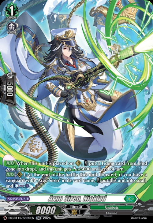 Image for Argo Siren, Nioklyd (SR) (DZ-BT15/SR39EN) (DZ-BT15) - Cardfight Vanguard