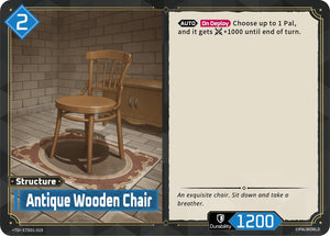 Antique Wooden Chair (ETD01-019) (TD01)