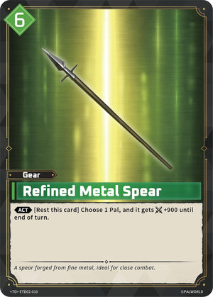 Refined Metal Spear (ETD02-010) (TD02)
