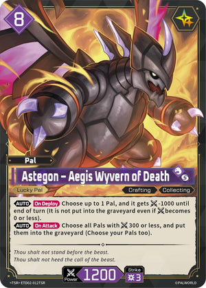 Astegon - Aegis Wyvern of Death (TSR) (ETD02-012TSR) (TD02)