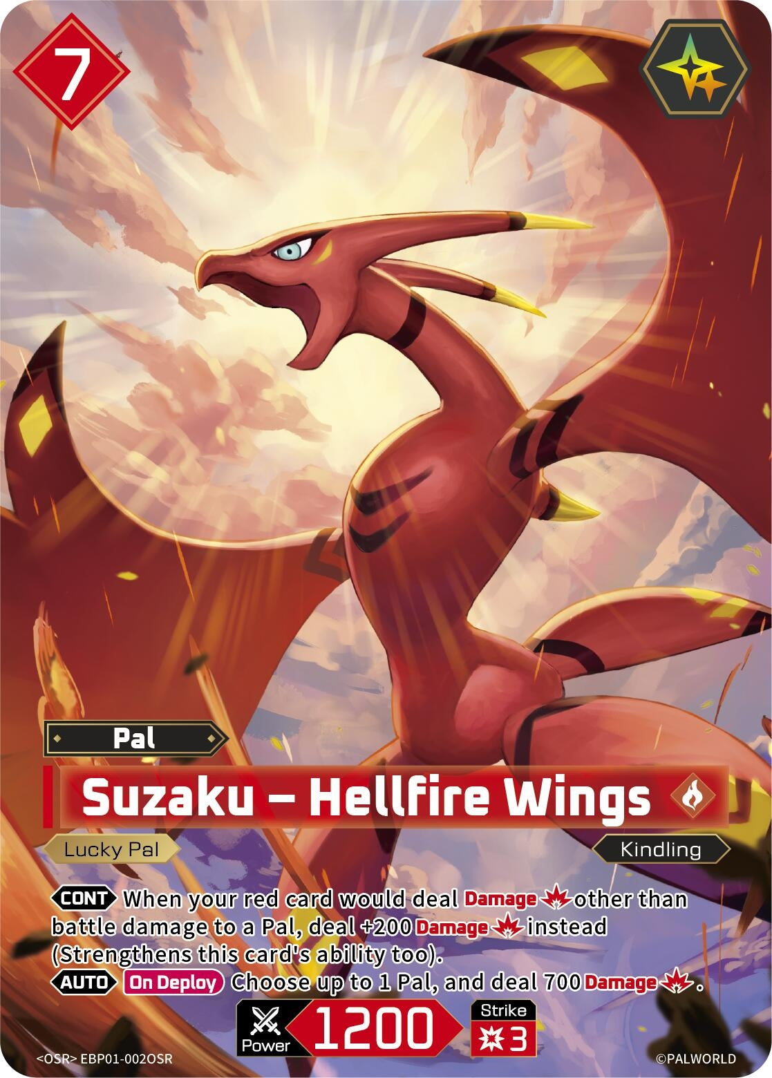 Suzaku - Hellfire Wings (OSR) (EBP01-002OSR)