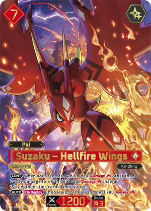 Suzaku - Hellfire Wings (SP) (EBP01-002SP) (BP01)