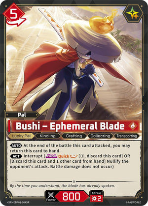 Bushi - Ephemeral Blade (SR) (EBP01-004SR)