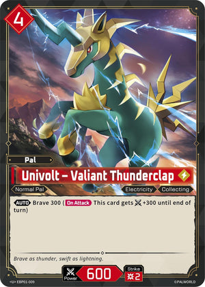 Univolt - Valiant Thunderclap (EBP01-009) (BP01)