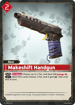 Makeshift Handgun (EBP01-021) (BP01)