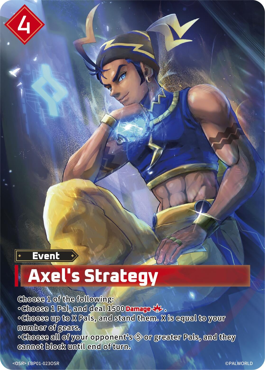 Axel's Strategy (OSR) (EBP01-023OSR)
