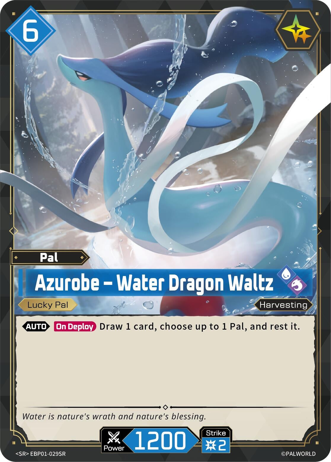Azurobe - Water Dragon Waltz (SR) (EBP01-029SR)
